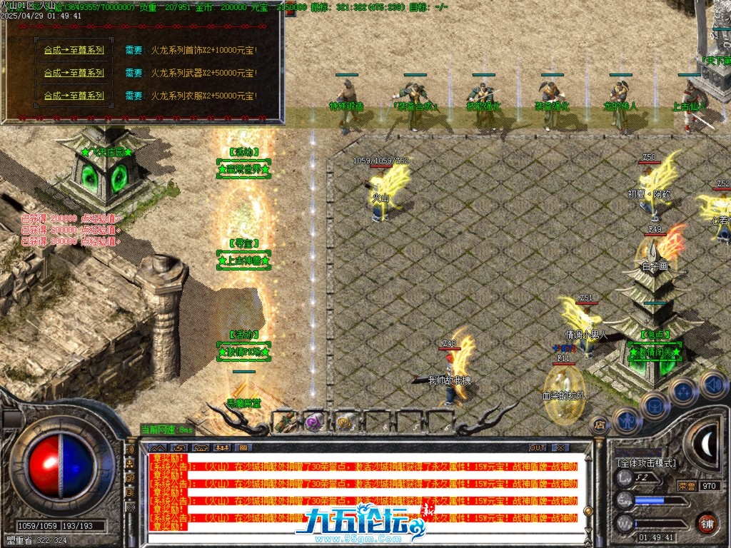 Images20.BMP.jpg