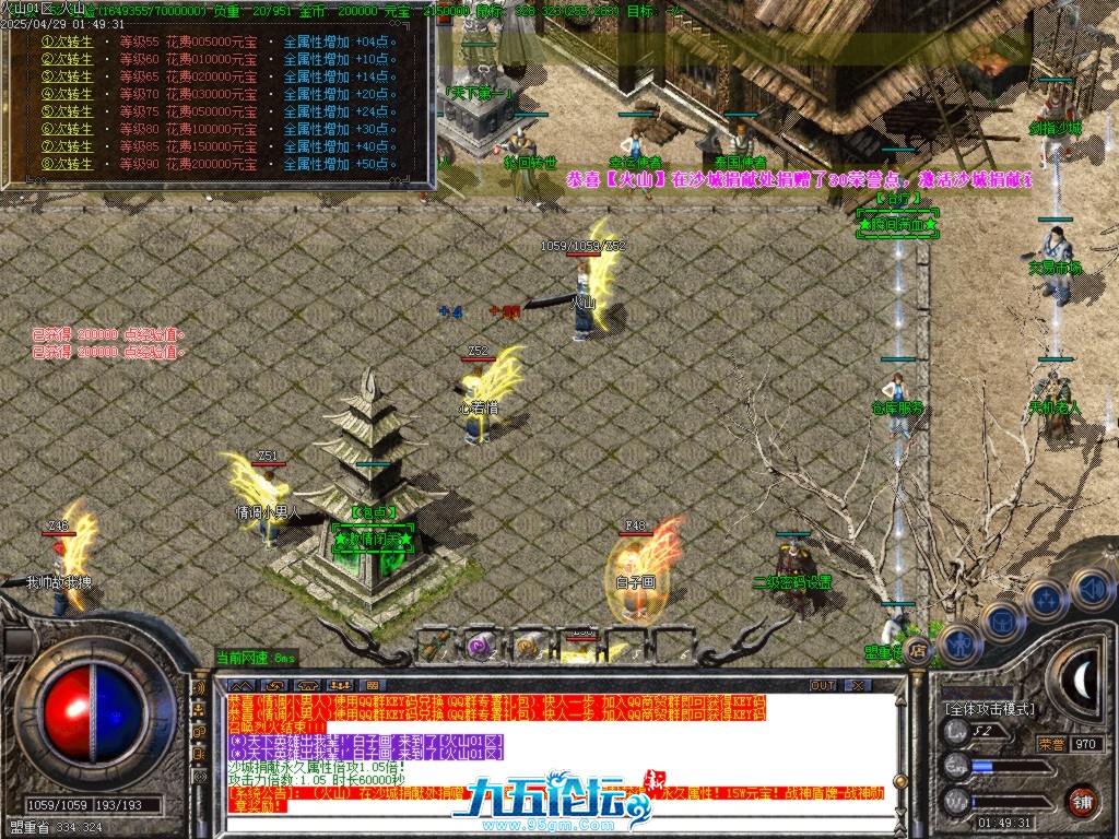 Images16.BMP.jpg