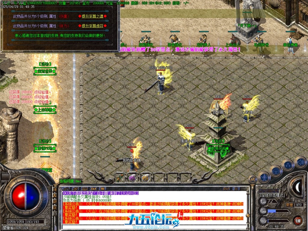 Images17.BMP.jpg