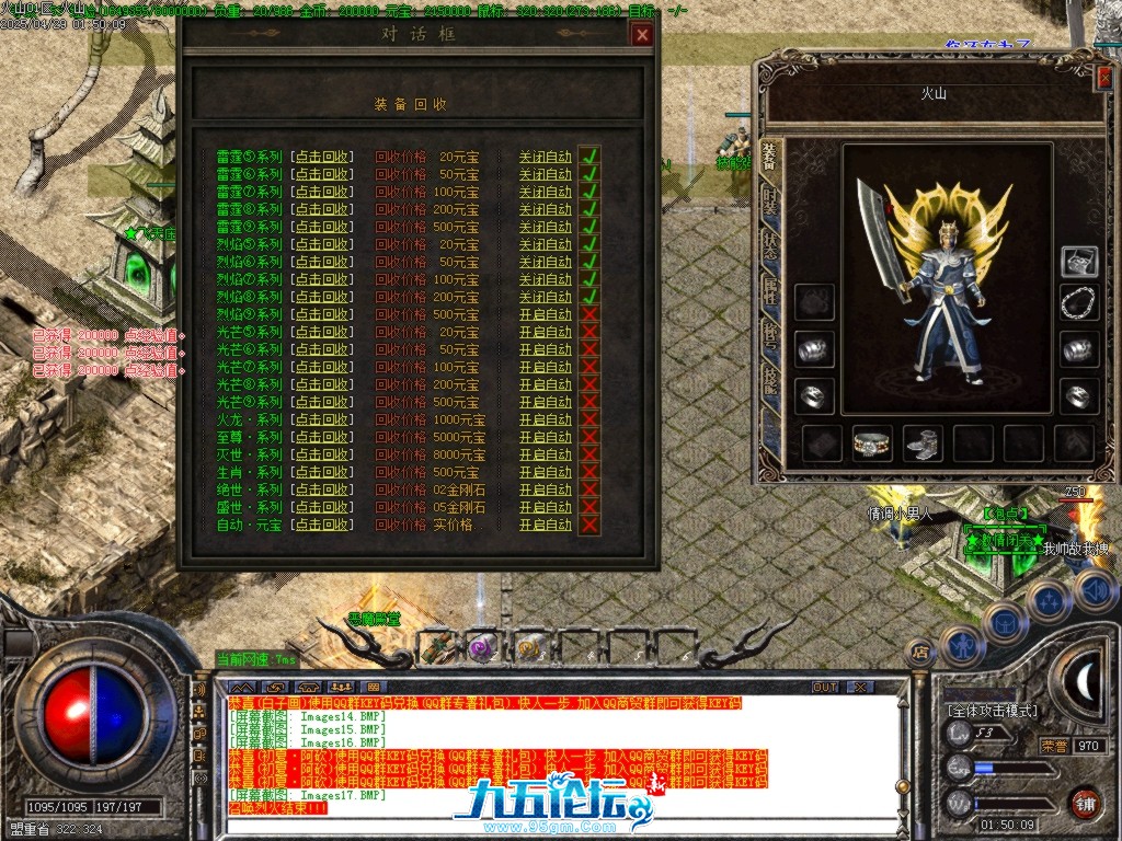 Images23.BMP.jpg