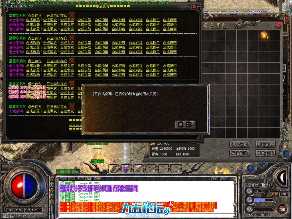 Images24.BMP.jpg