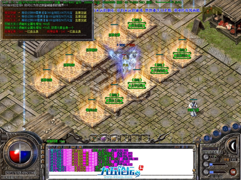 Images27.BMP.jpg