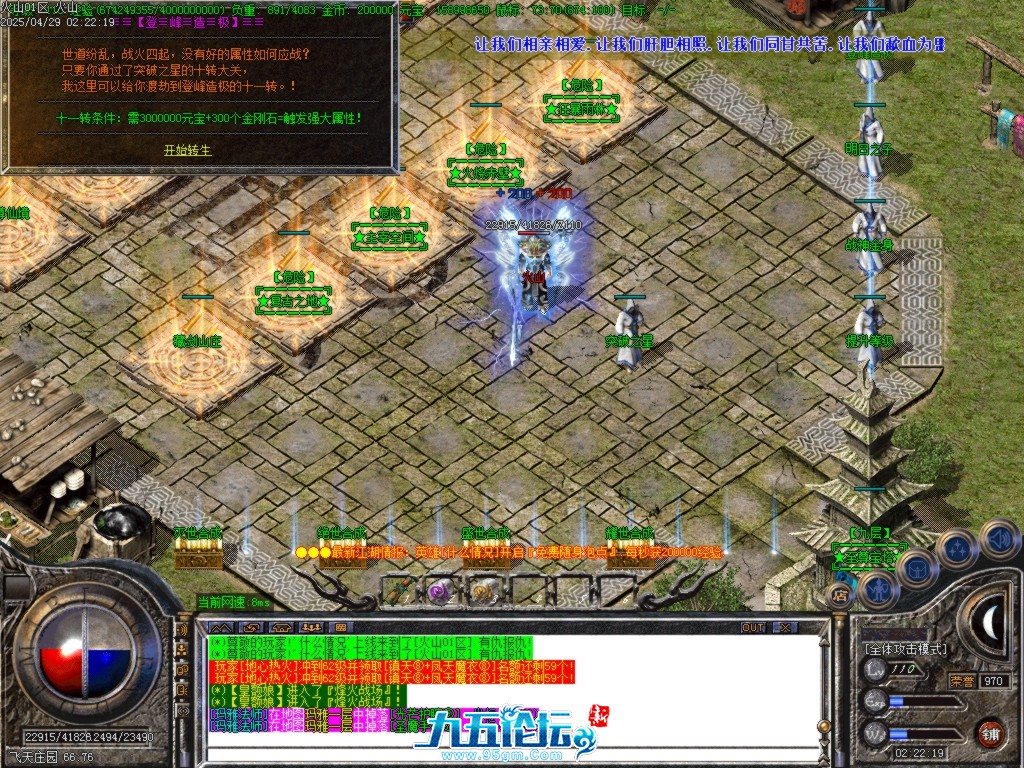 Images26.BMP.jpg