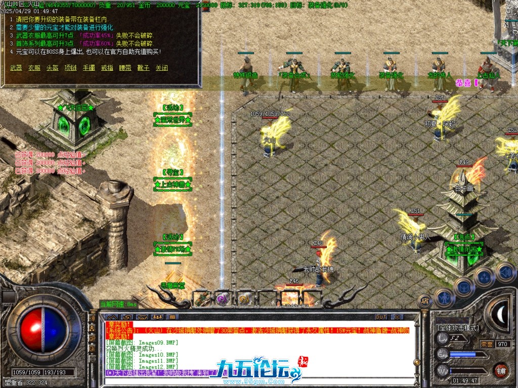 Images22.BMP.jpg