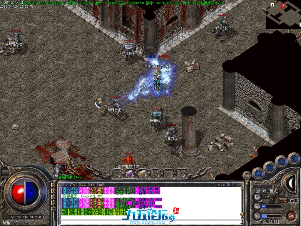 Images30.BMP.jpg