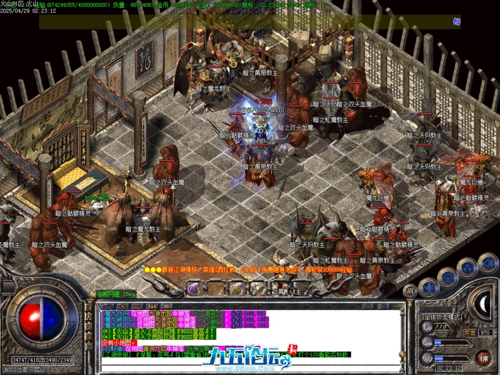 Images32.BMP.jpg