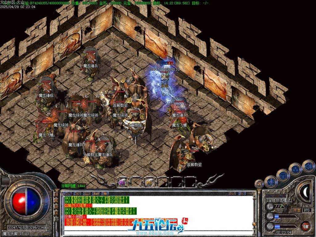 Images31.BMP.jpg