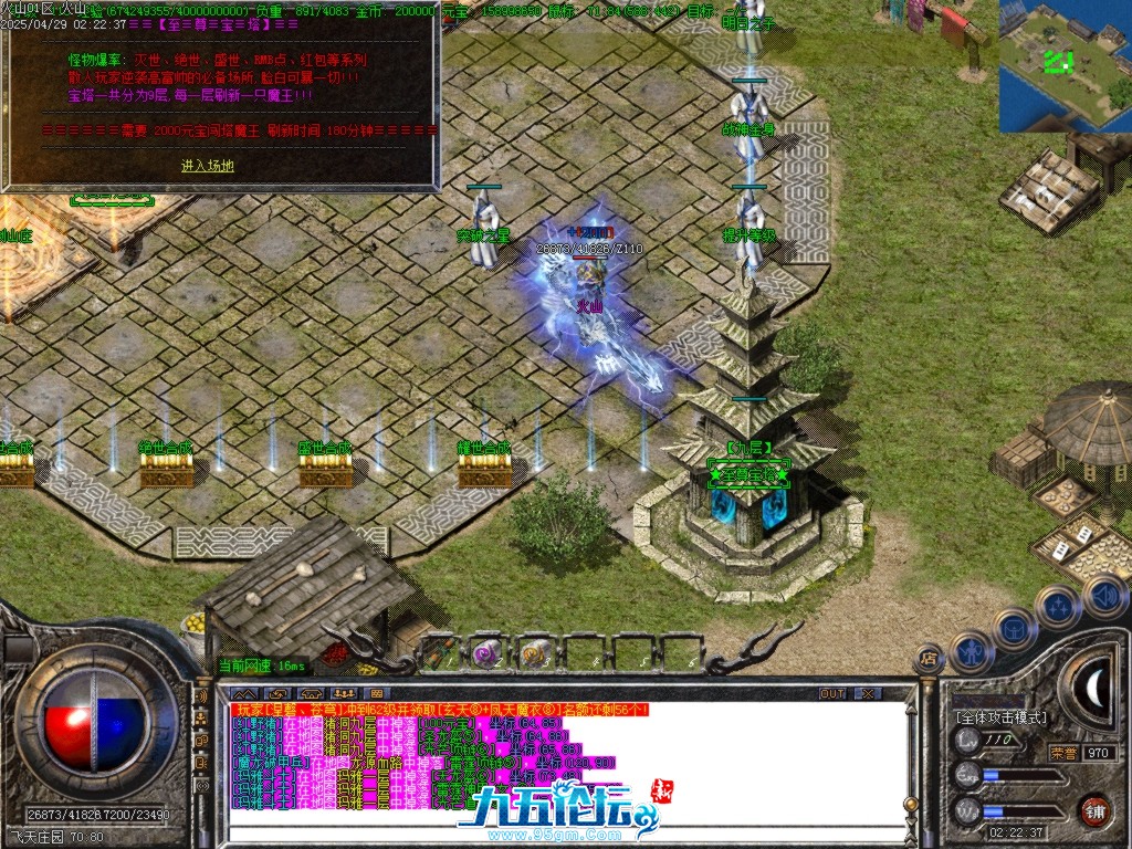 Images28.BMP.jpg