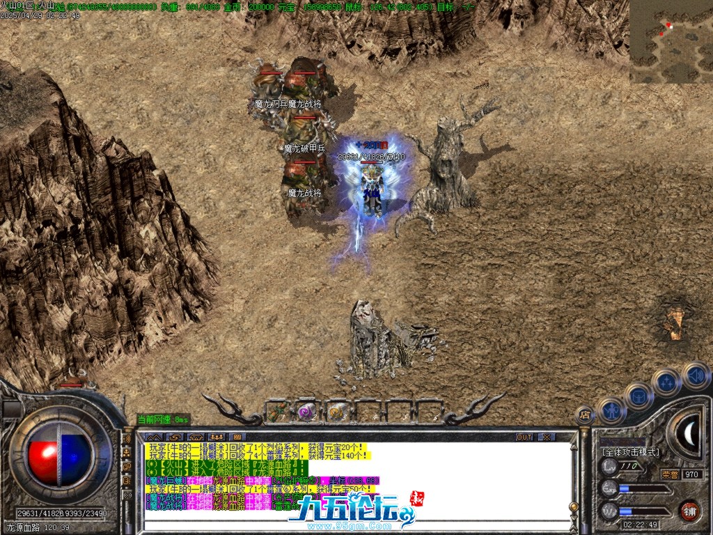 Images29.BMP.jpg