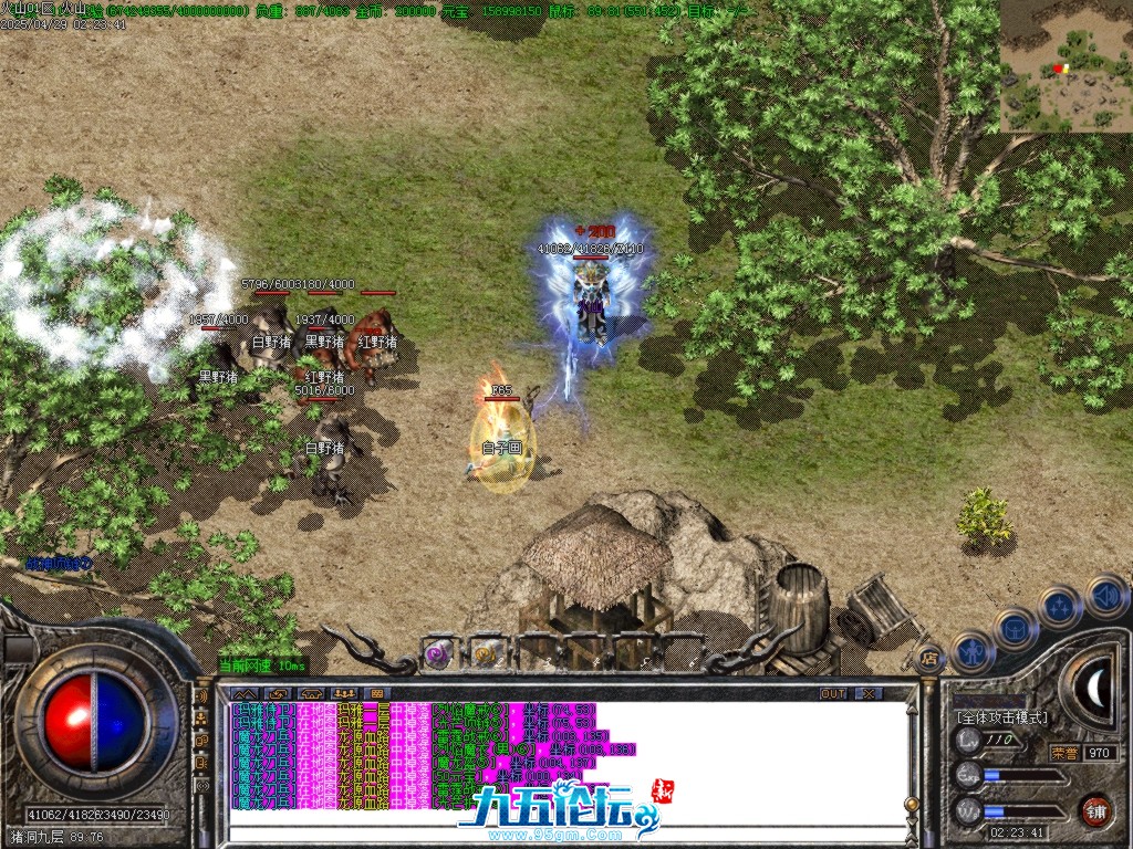 Images34.BMP.jpg