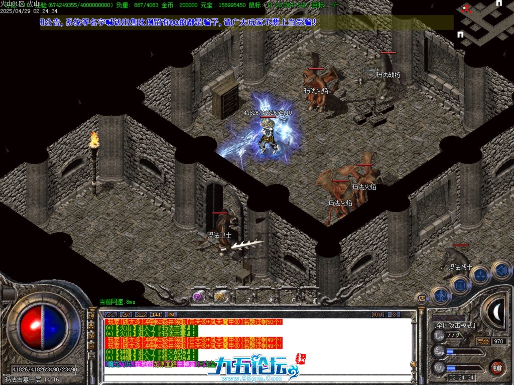 Images39.BMP.jpg