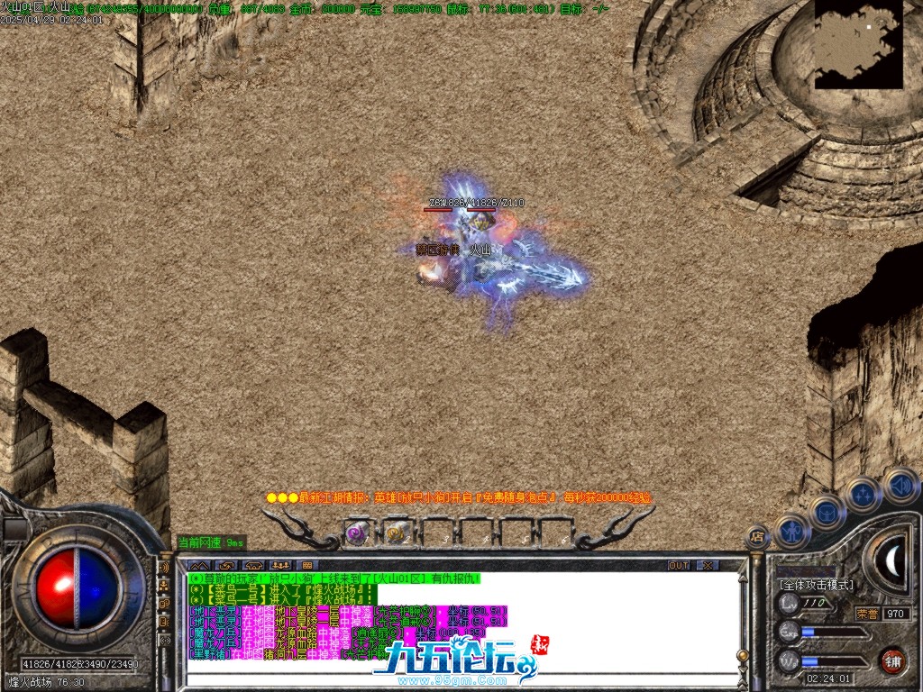 Images35.BMP.jpg