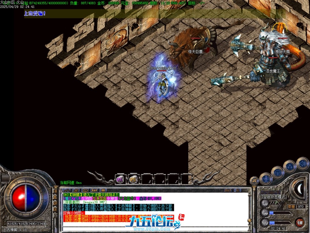 Images40.BMP.jpg