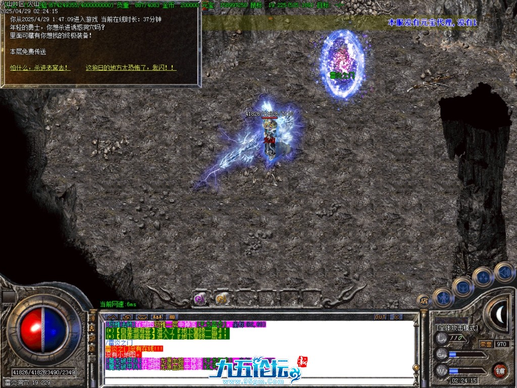 Images36.BMP.jpg