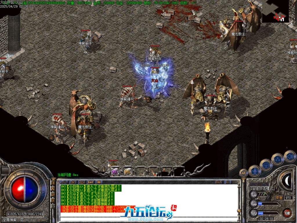 Images43.BMP.jpg