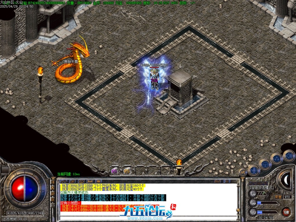 Images41.BMP.jpg