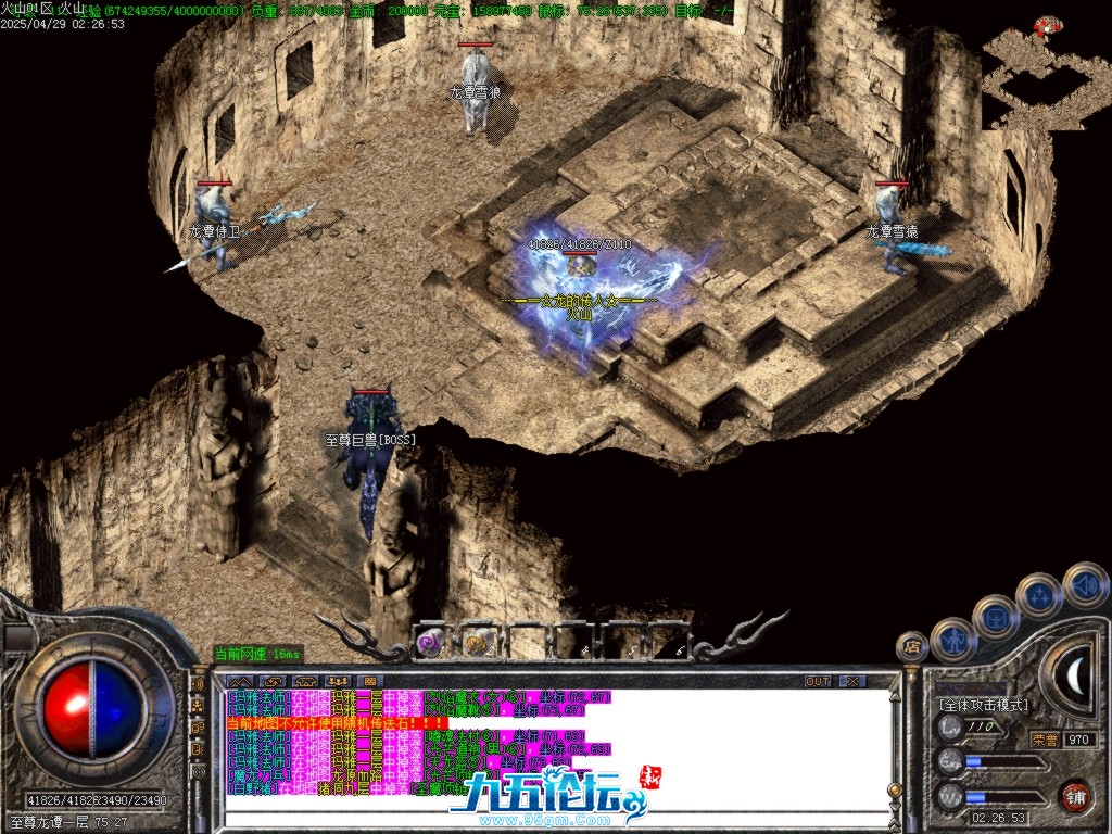 Images45.BMP.jpg