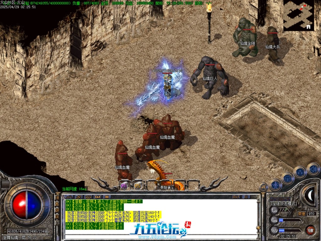 Images42.BMP.jpg