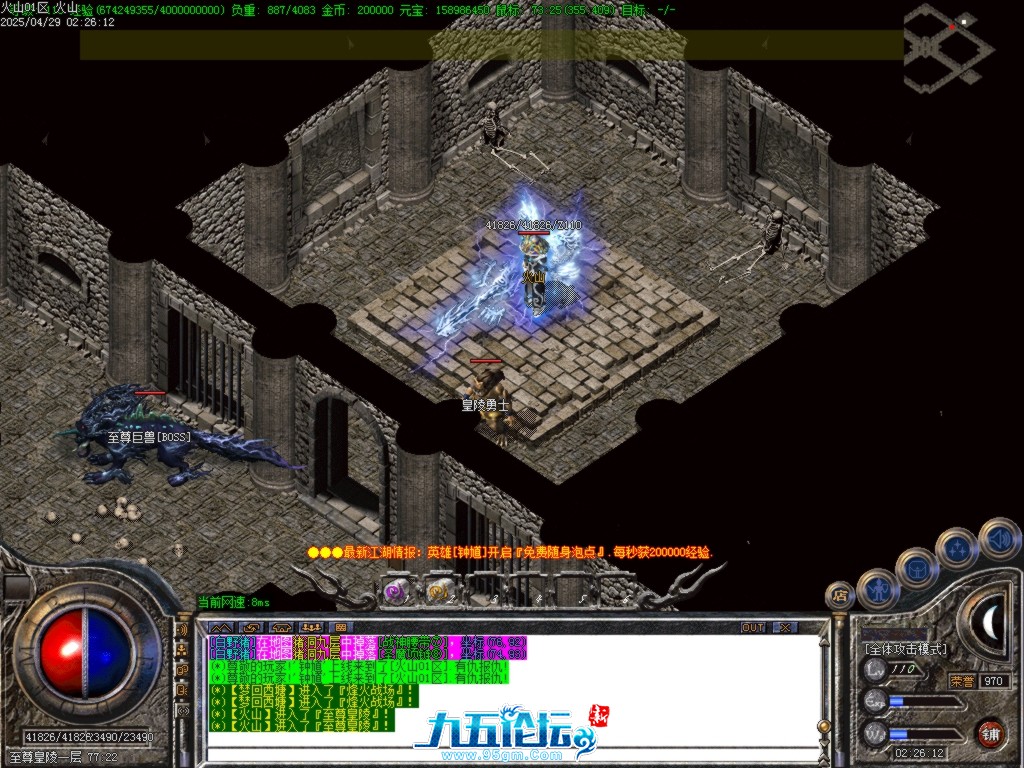Images44.BMP.jpg