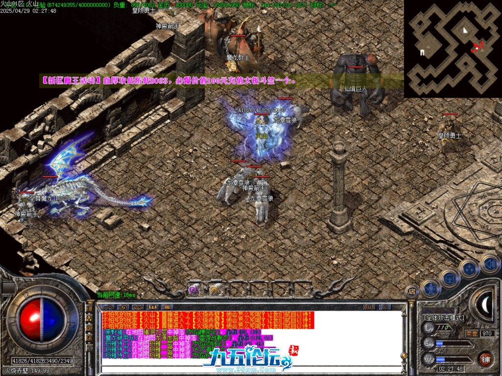 Images51.BMP.jpg