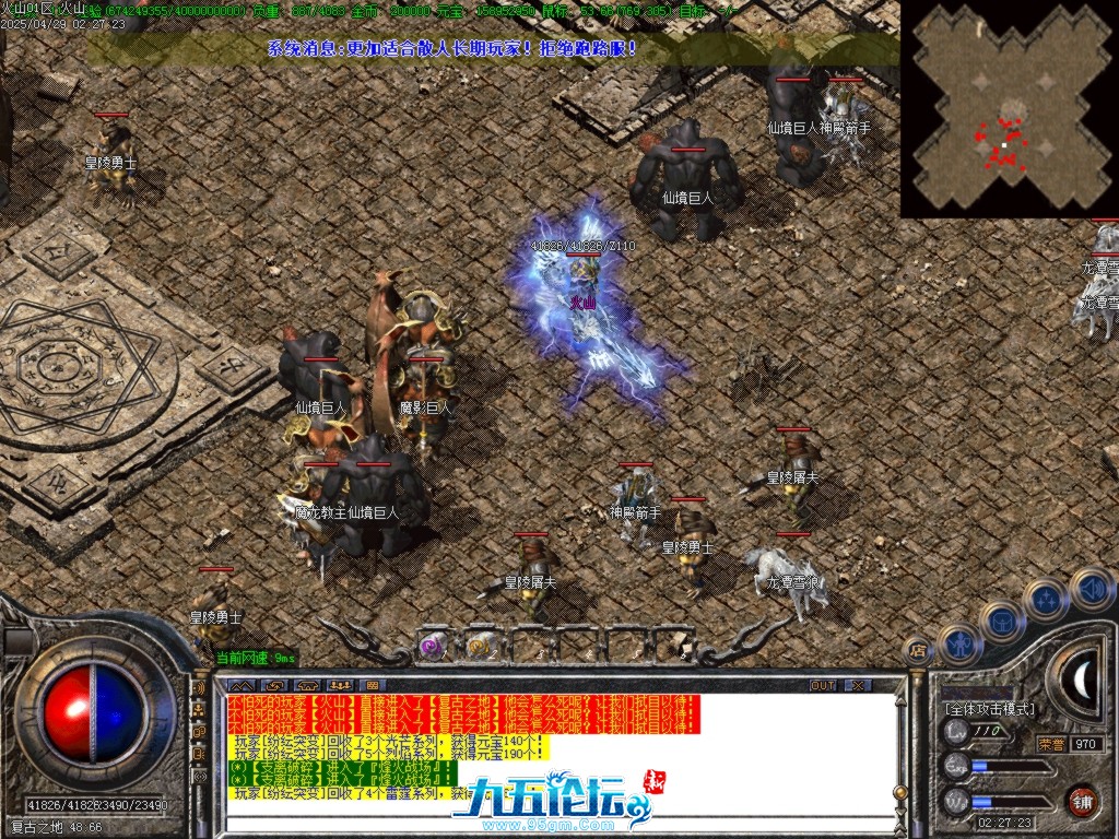 Images48.BMP.jpg