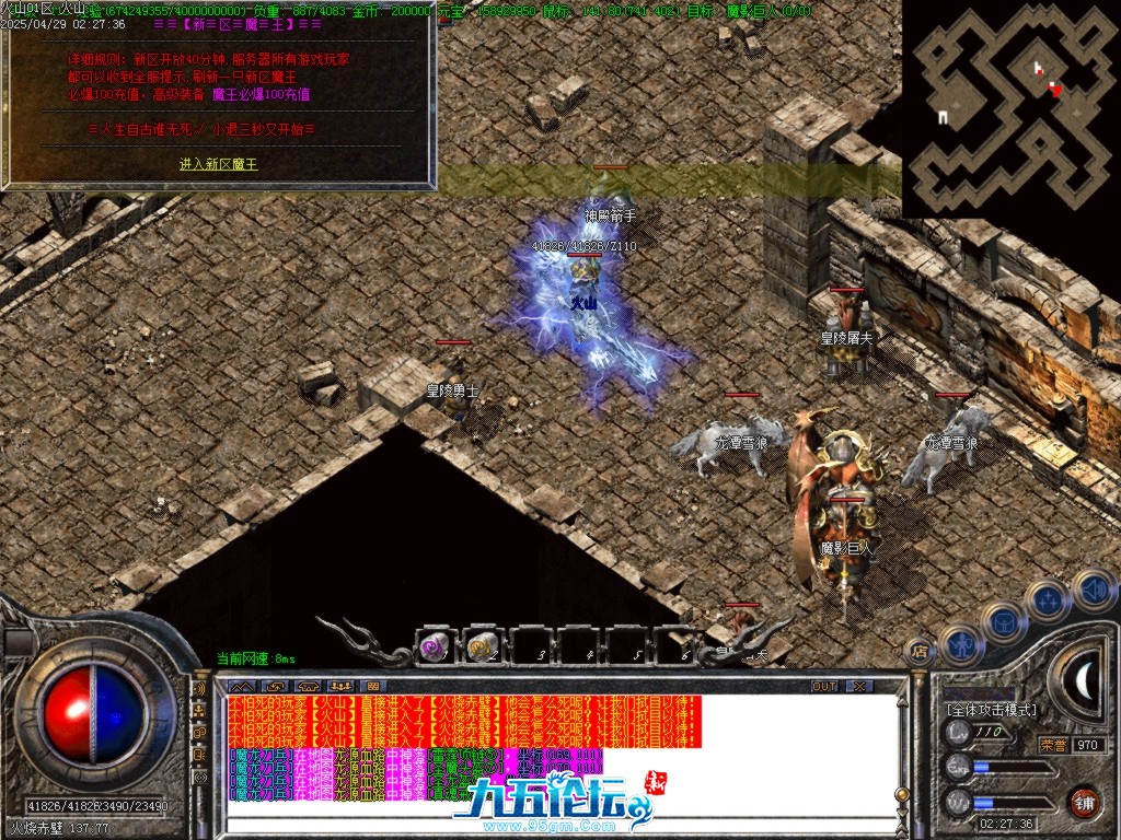 Images50.BMP.jpg