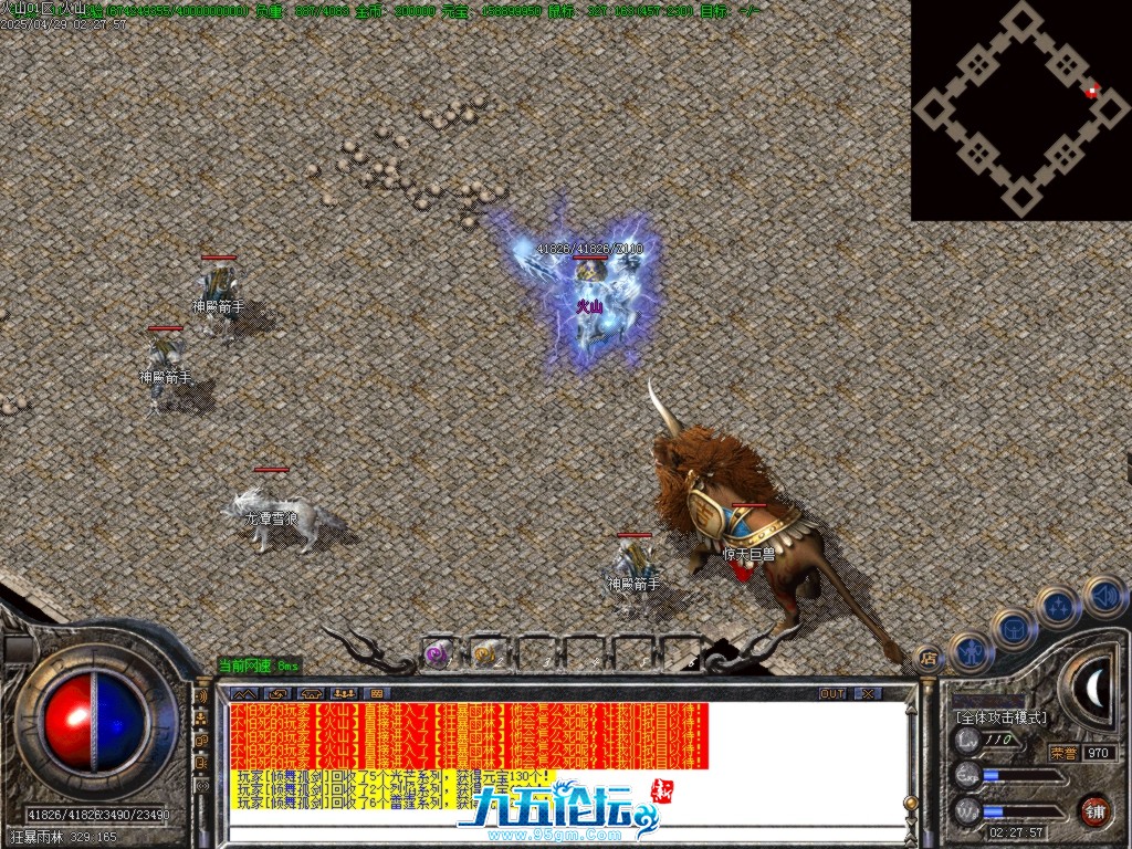 Images52.BMP.jpg