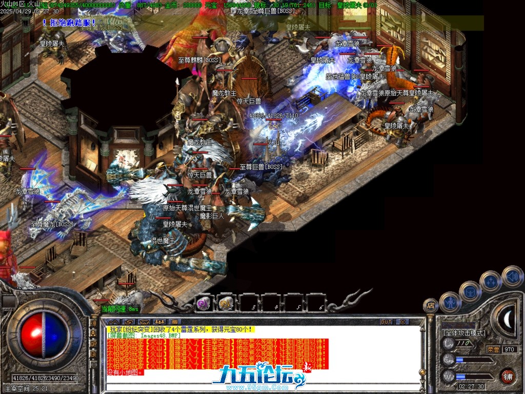 Images49.BMP.jpg