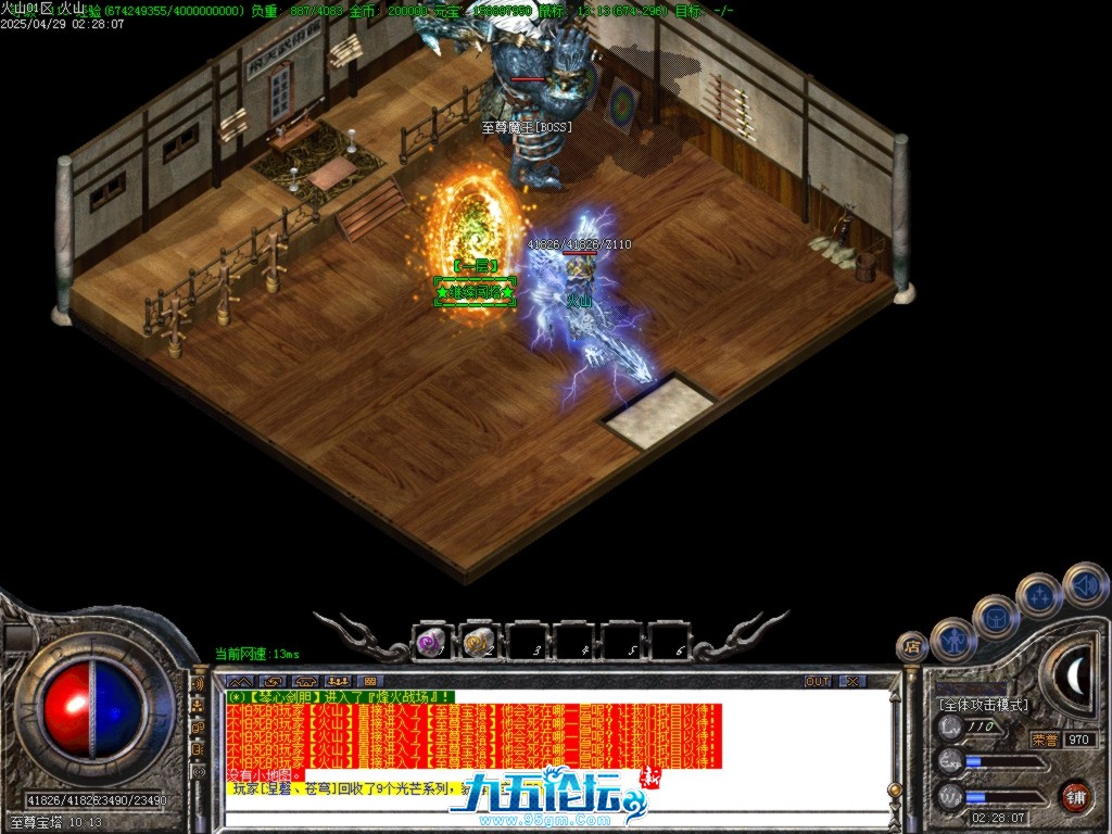 Images53.BMP.jpg
