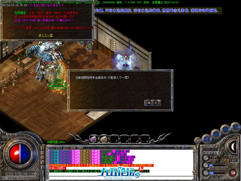 Images54.BMP.jpg