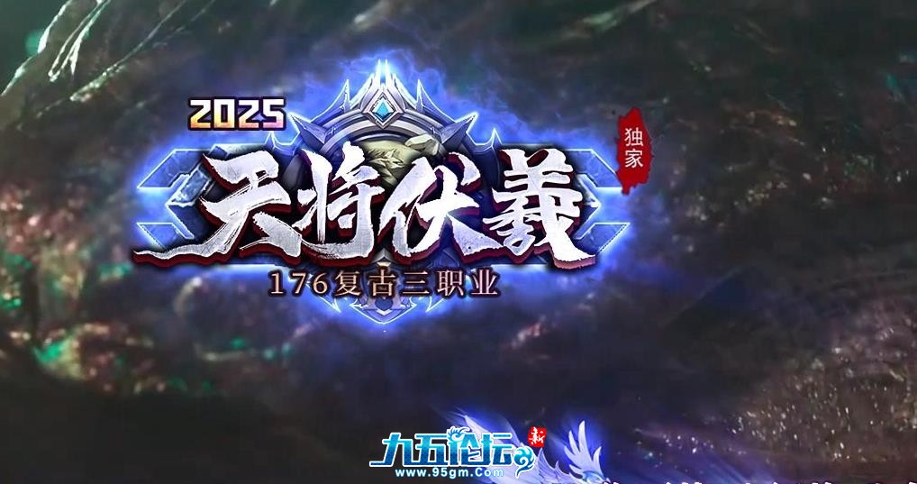 360截图20250429131154176.jpg