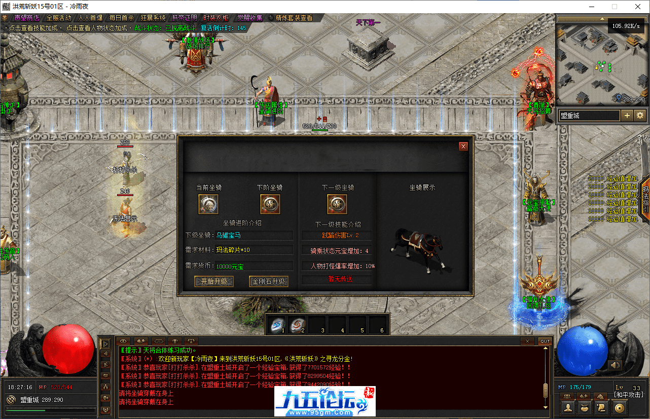 9-tuya.png