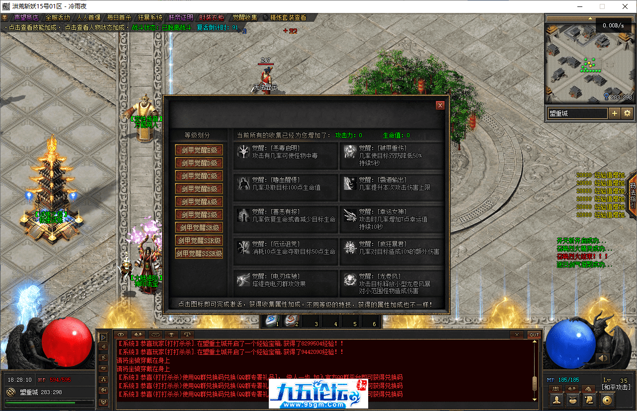 14-tuya.png