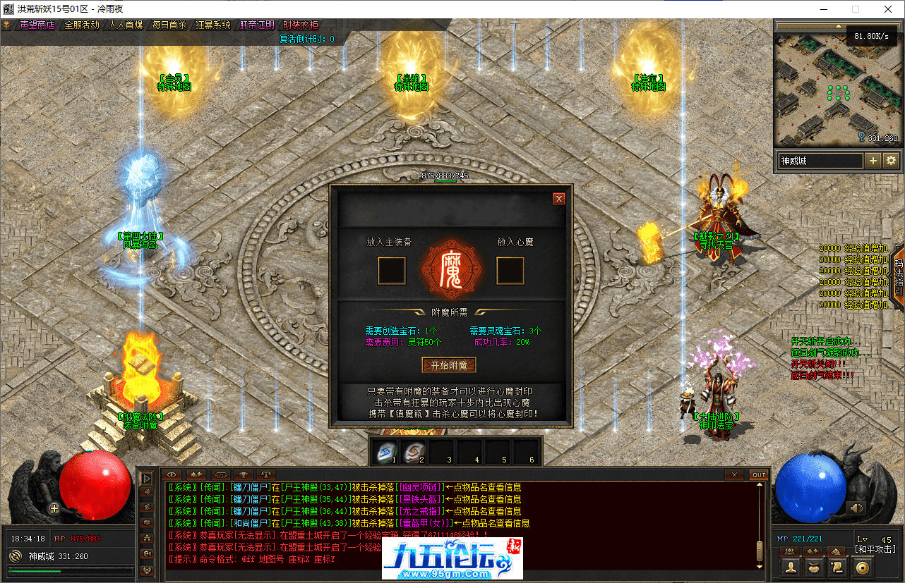 24-tuya.png