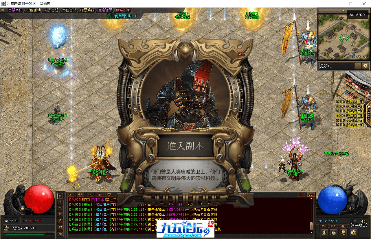 30-tuya.png
