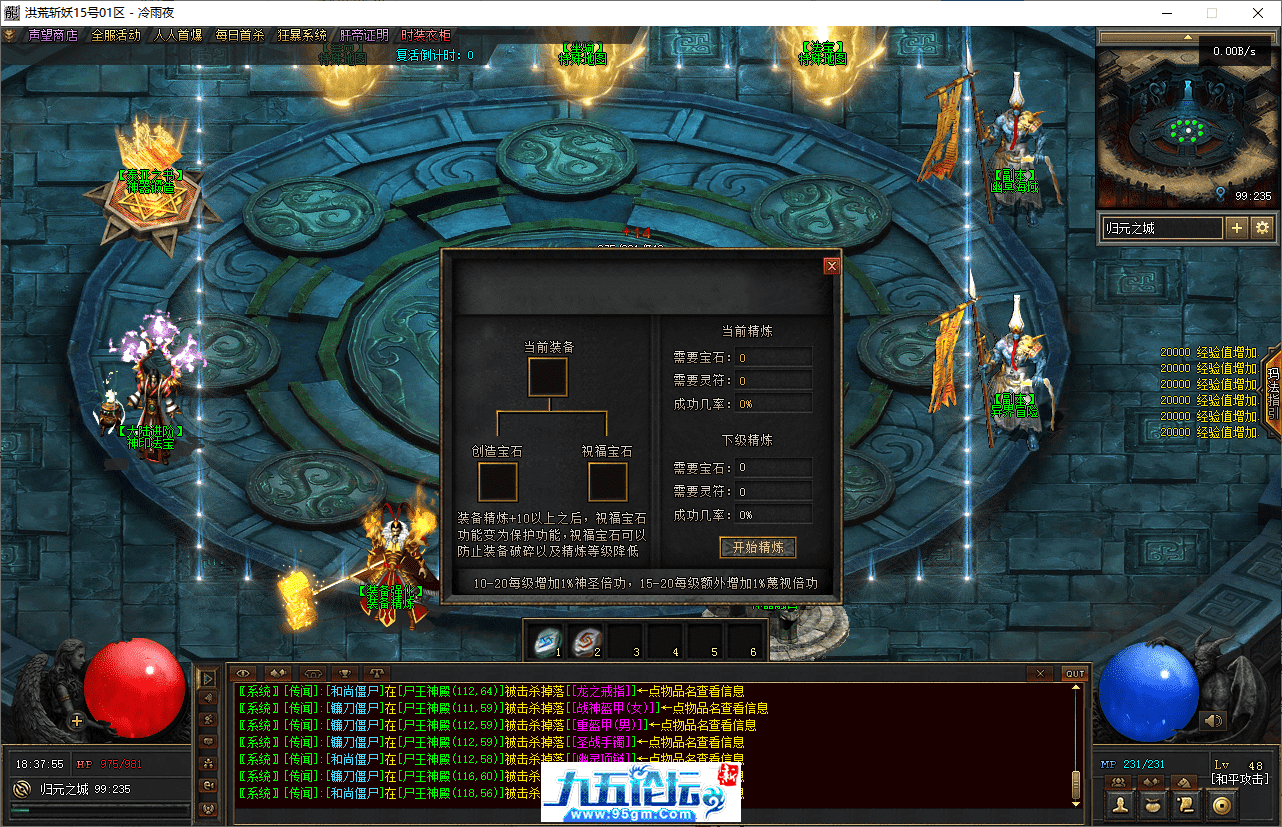 37-tuya.png