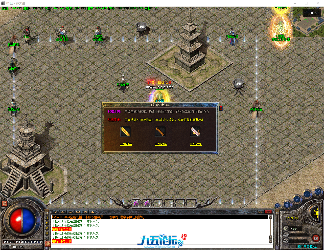 QQ_1745927941975.png
