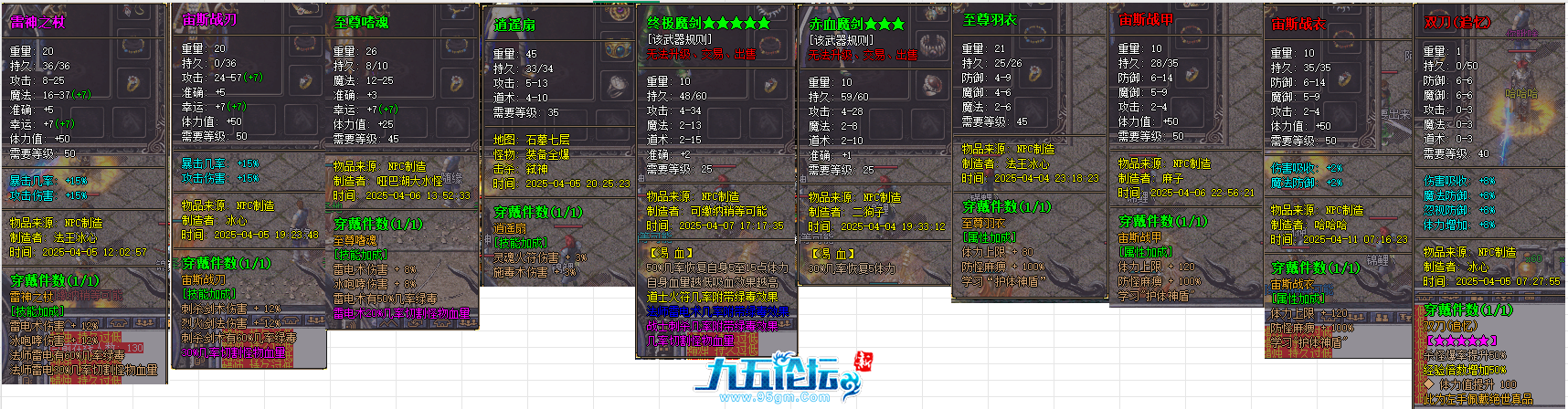 13.png