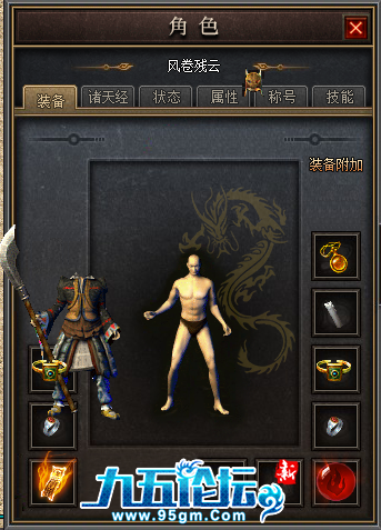 123.png