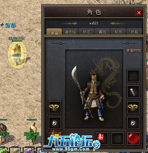 360截图20250430202225108.jpg