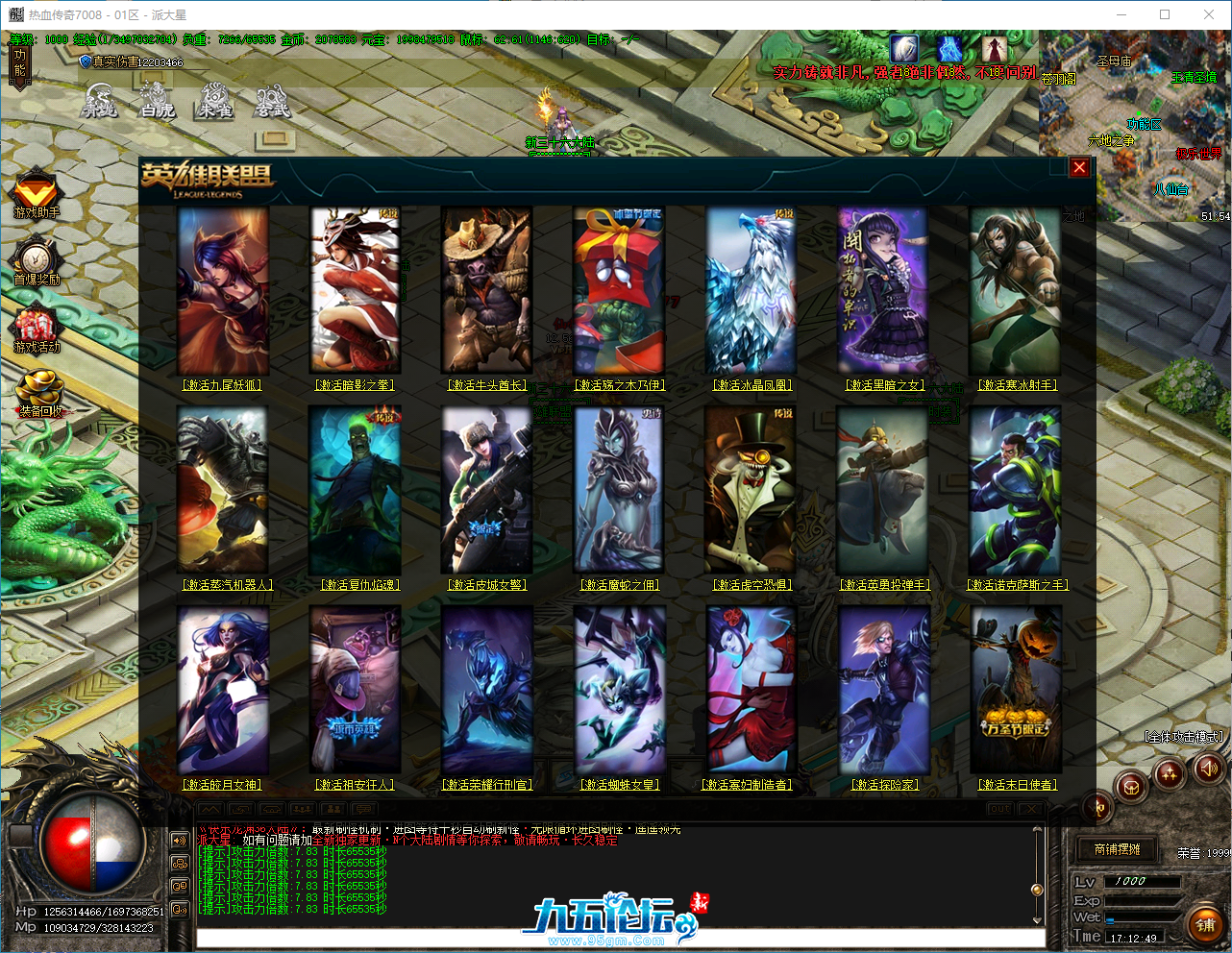 QQ_1746090770152.png