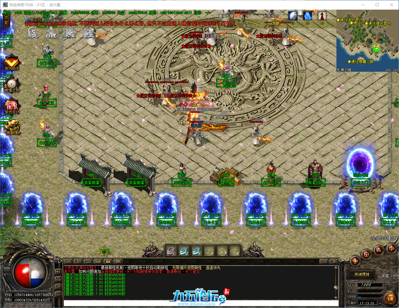 QQ_1746090782280.png