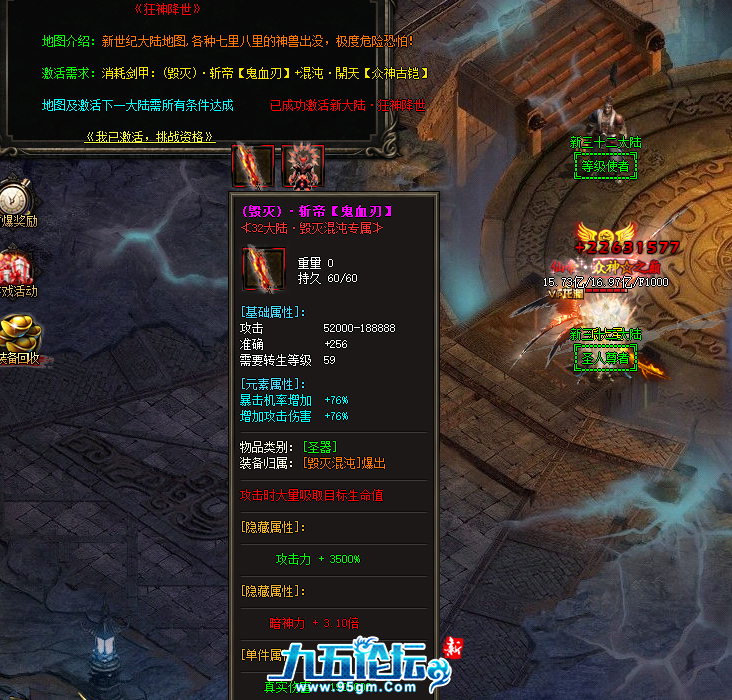 QQ_1746090913879.png