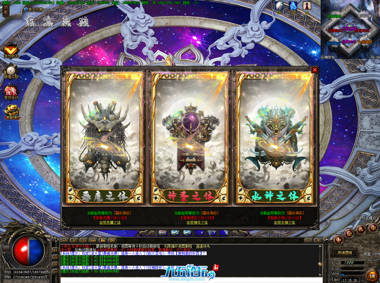 QQ_1746090933532.png