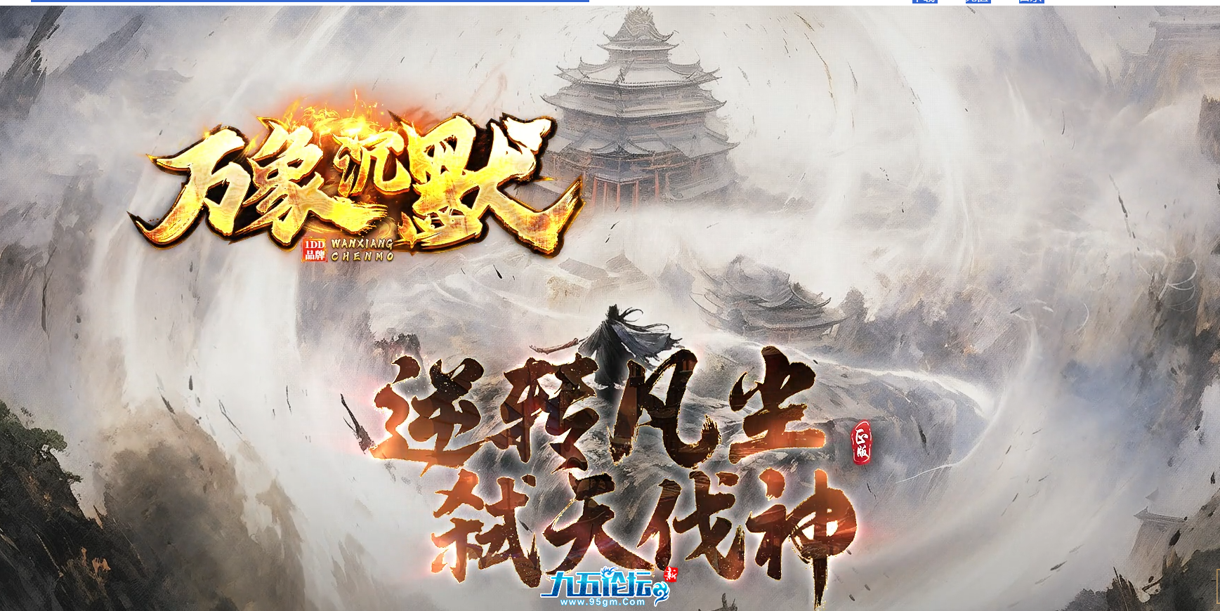 截图20250501201900.png