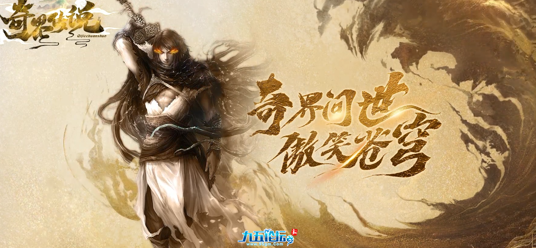 截图20250502183043.png