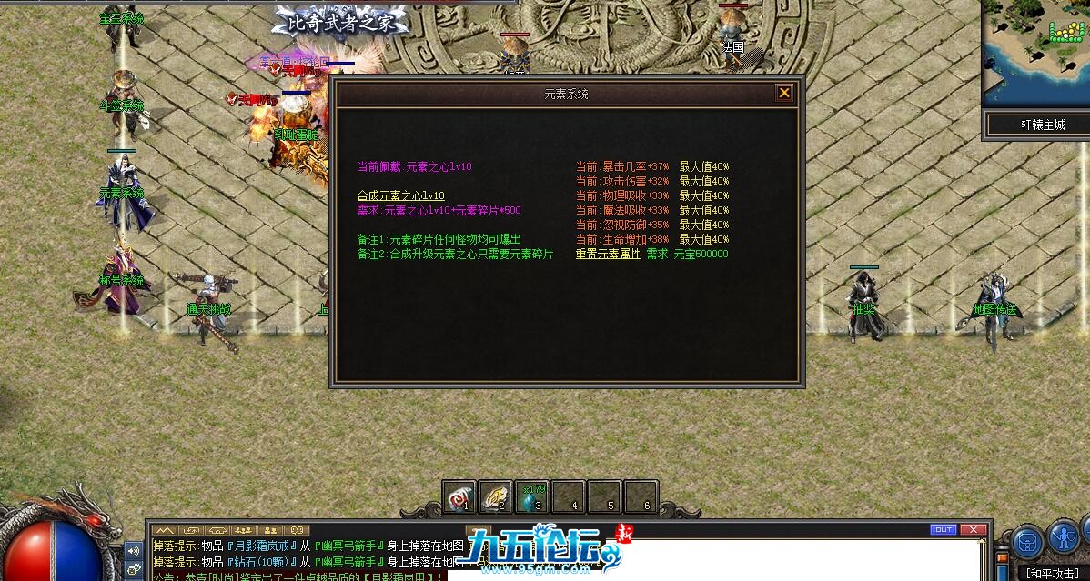 QQ截图20250331185418.jpg