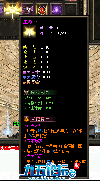 6.png