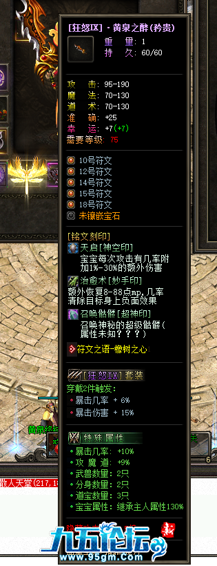 7.png