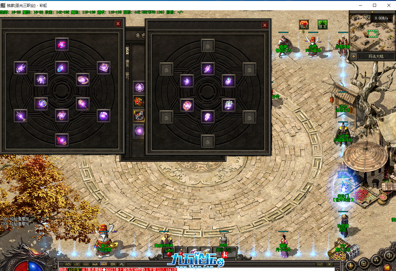 4.png